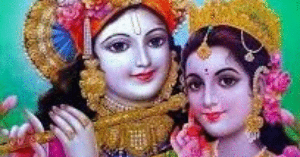 राधे झूलन पधारो झुक आए बदरा भजन Lyrics in Hindi