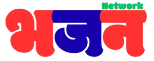 Bhajan Network LOGO