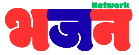 Bhajan Network LOGO